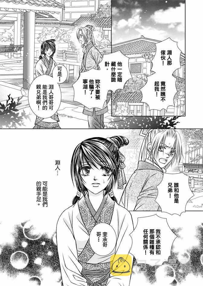 第1卷 第60页