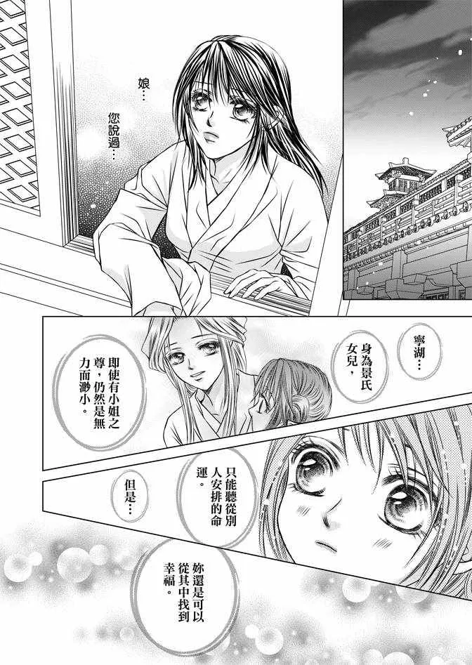 第1卷 第142页