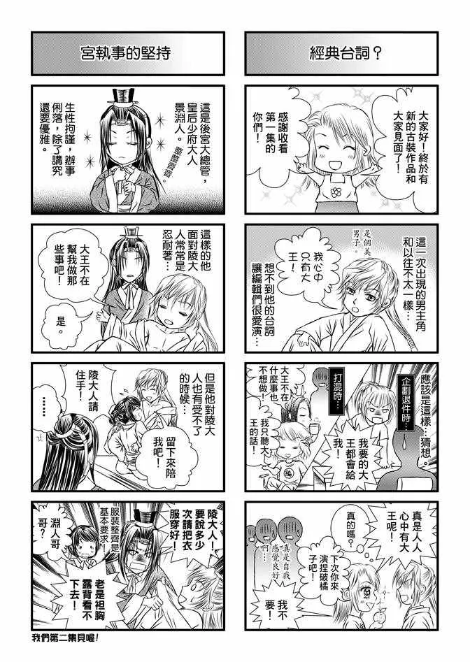 第1卷 第177页