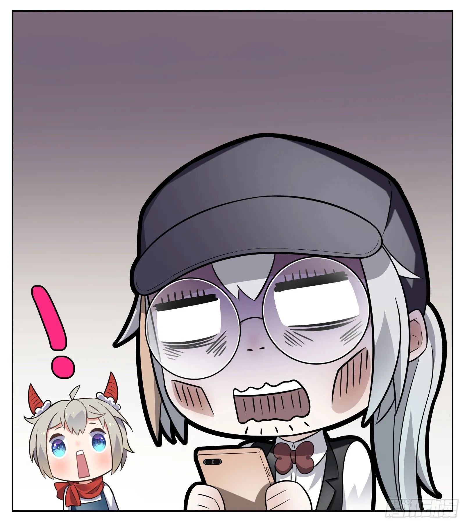 相亲 第20页