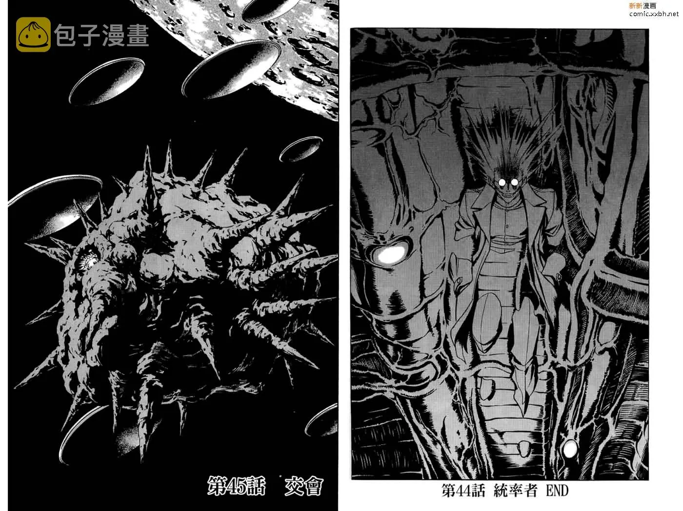 第16卷 第35页