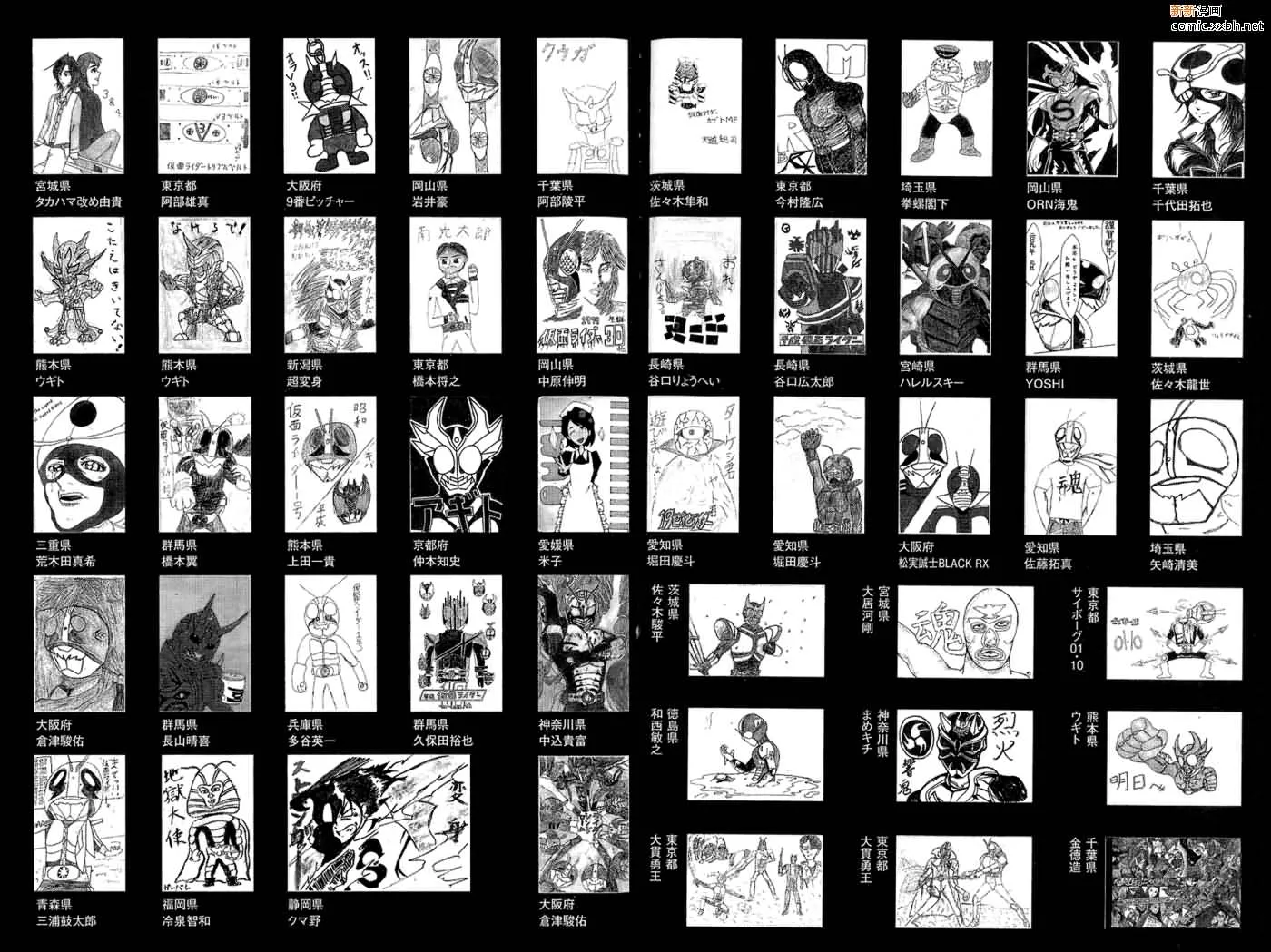 第16卷 第95页