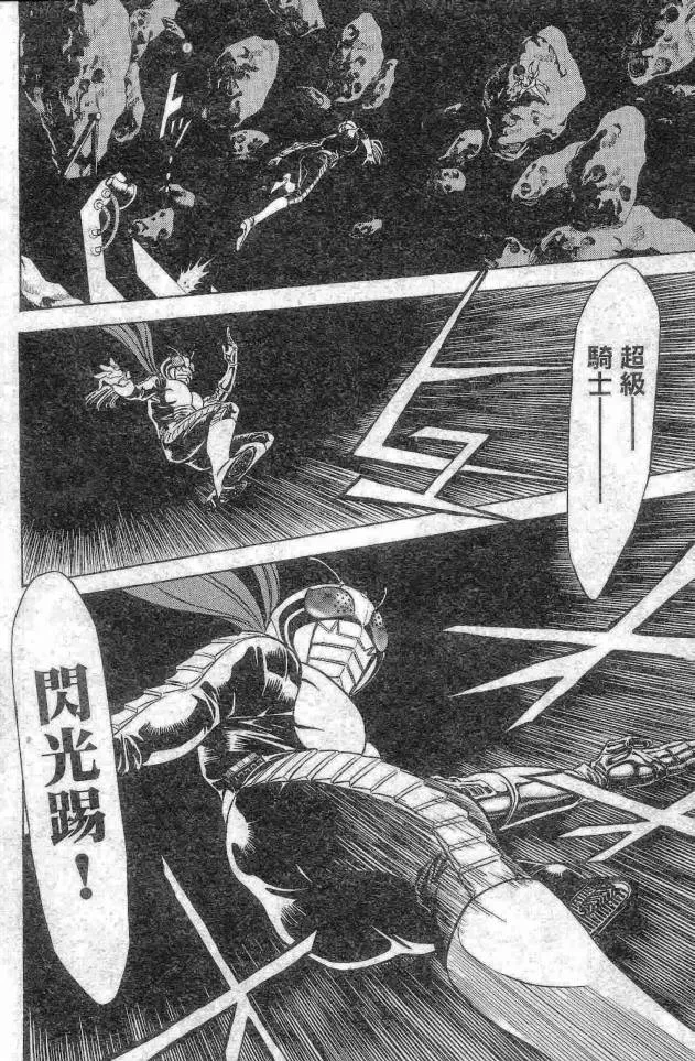 第14卷 第5页