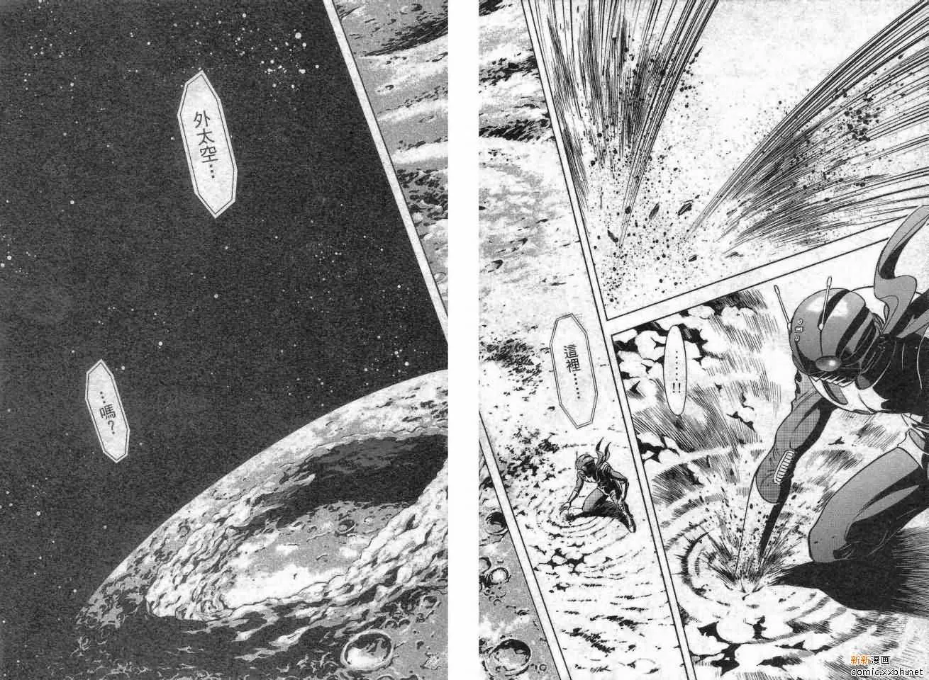 第14卷 第37页