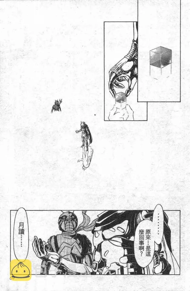 第14卷 第59页