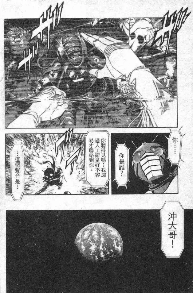 第14卷 第62页