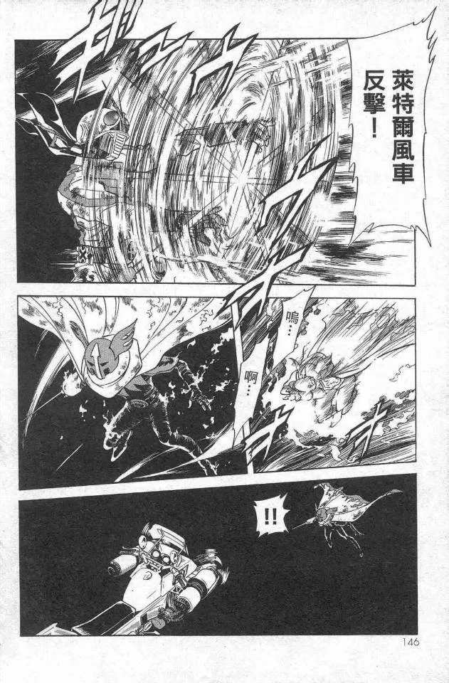 第14卷 第130页