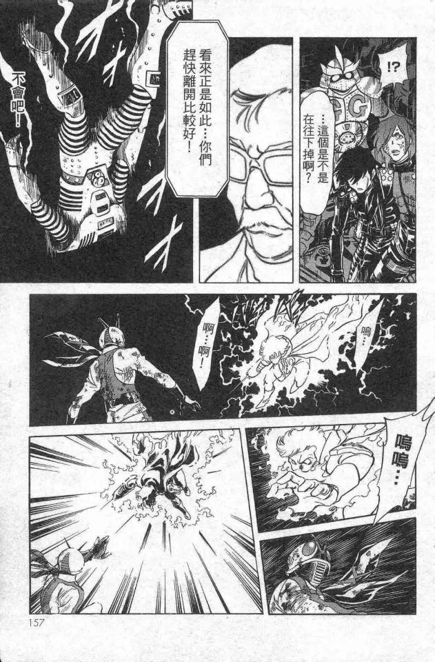 第14卷 第141页