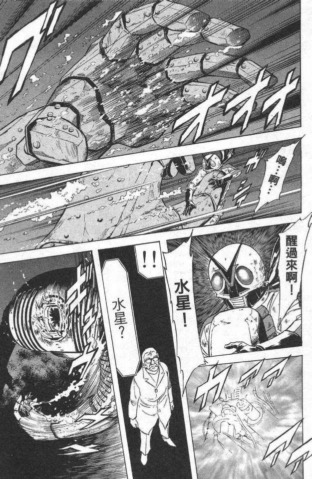 第14卷 第156页