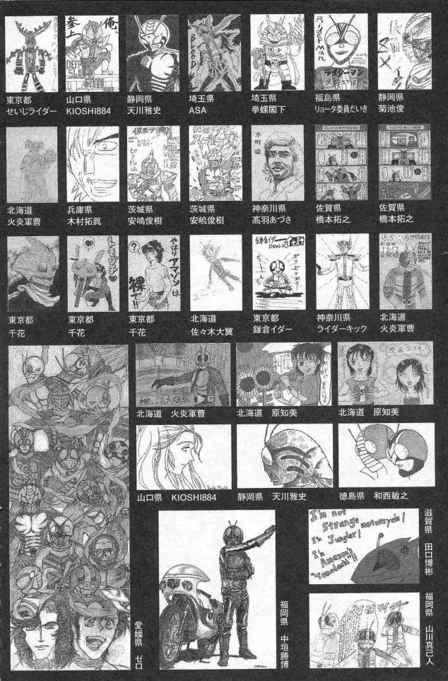 第14卷 第188页