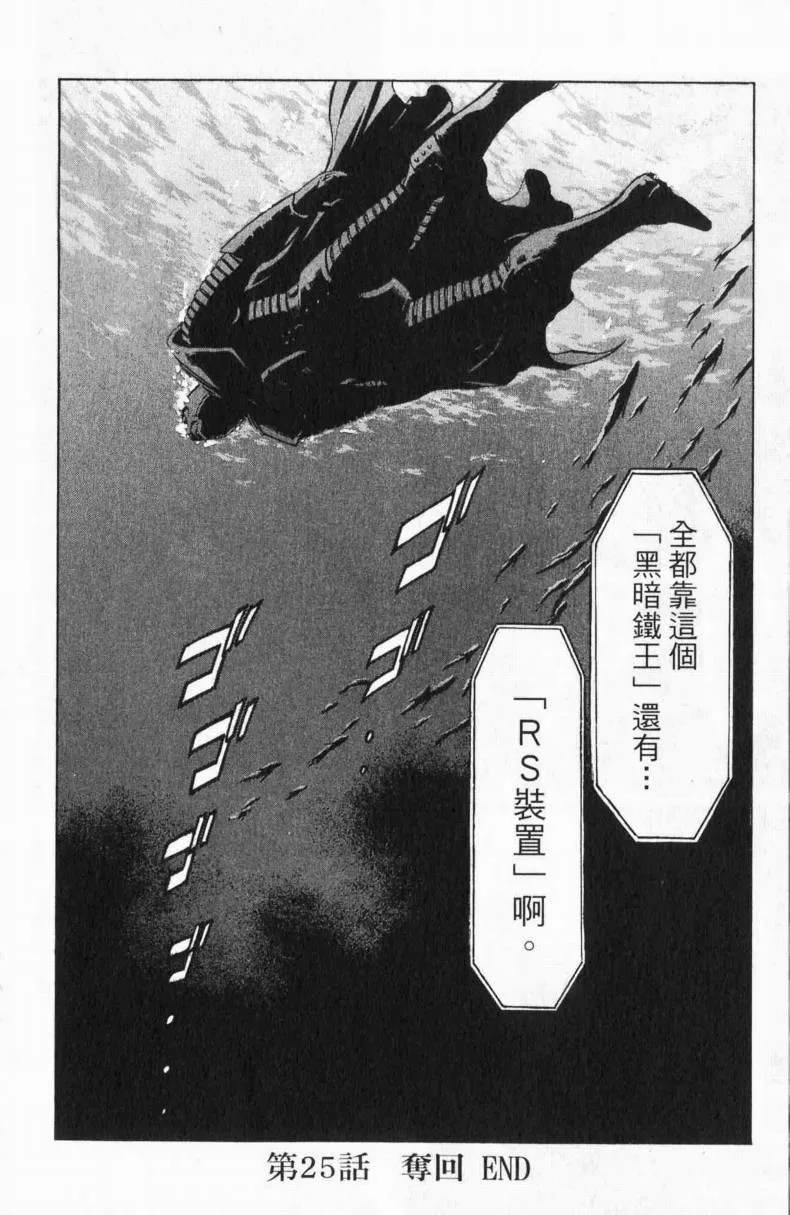 第13卷 第57页