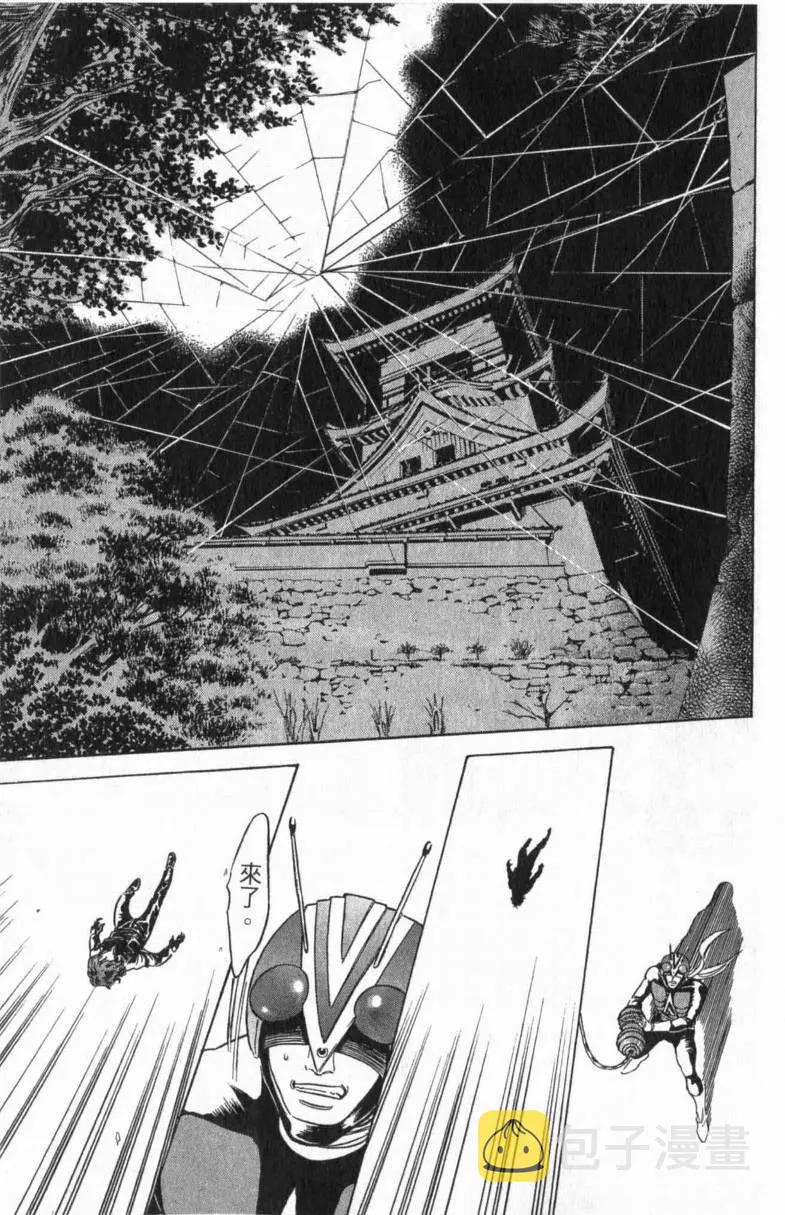 第13卷 第62页