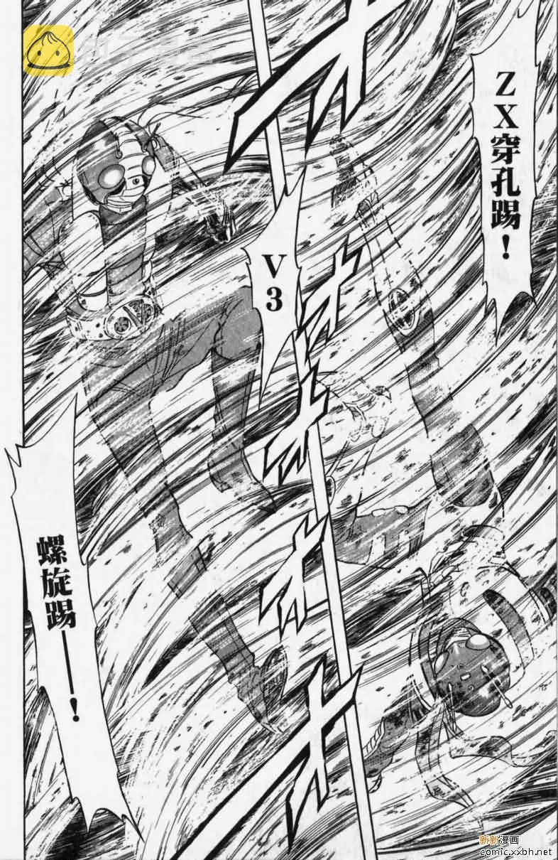 第13卷 第125页
