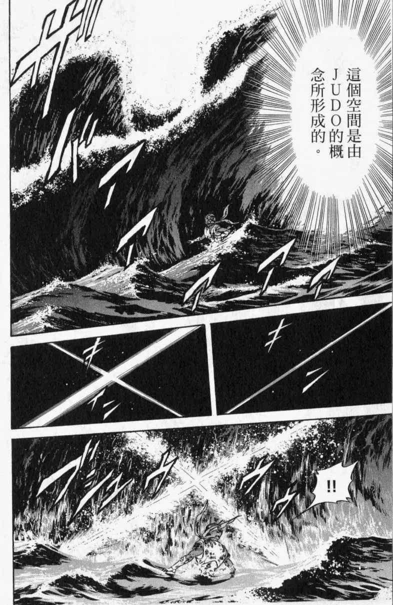 第13卷 第131页