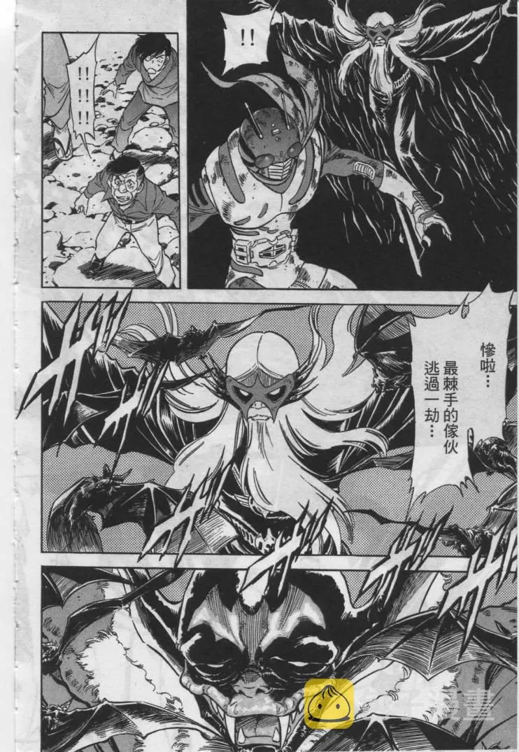 第12卷 第43页
