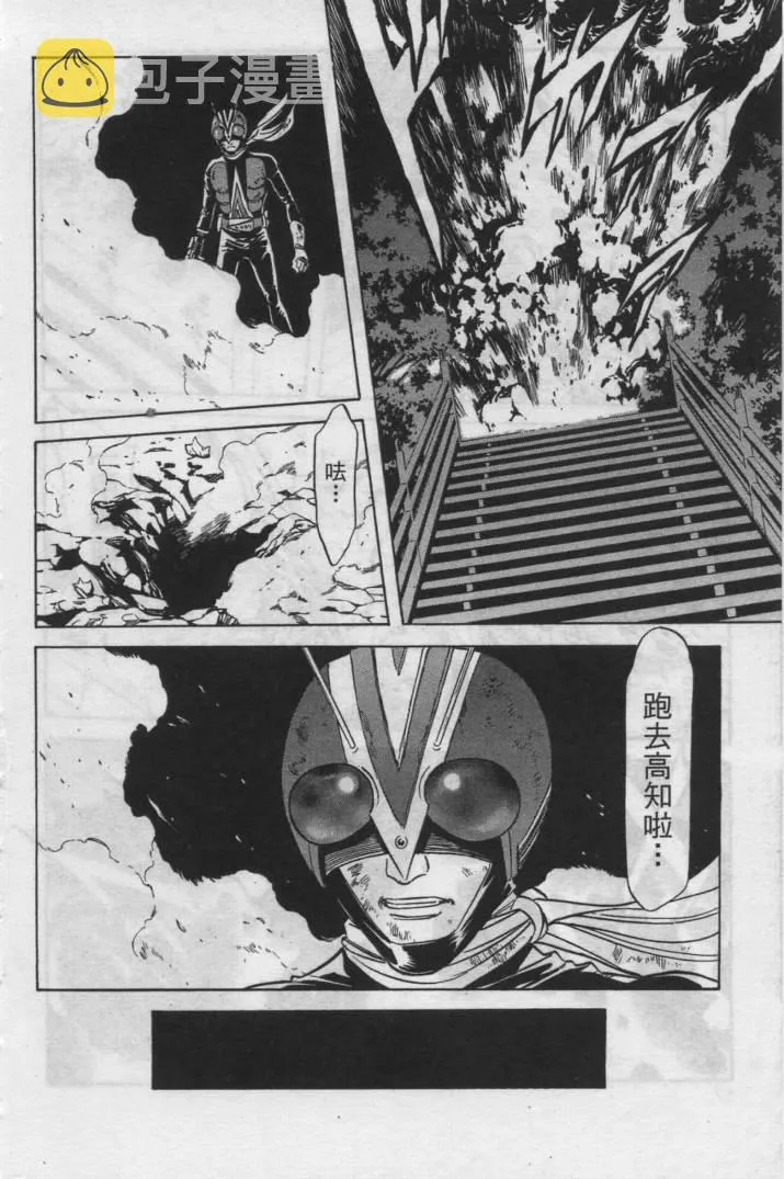 第12卷 第55页