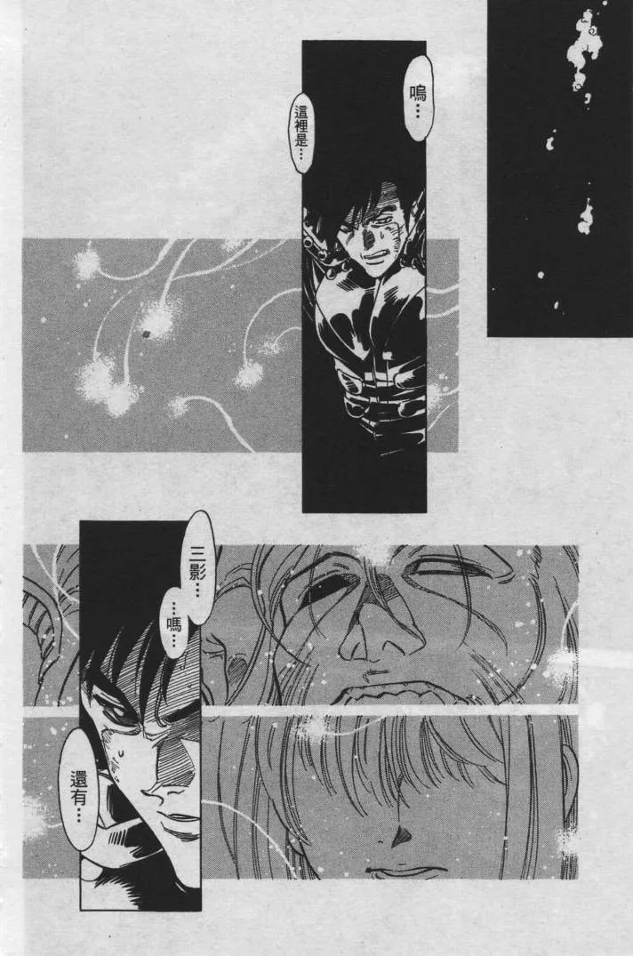 第12卷 第59页