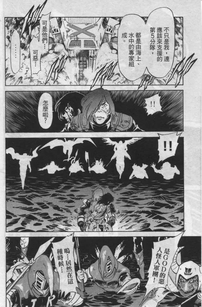 第12卷 第63页