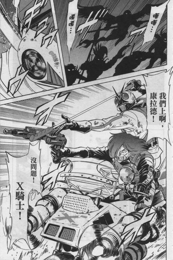 第12卷 第68页