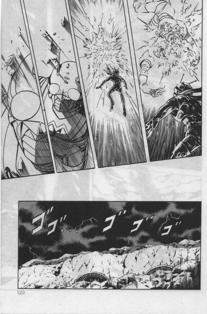 第12卷 第117页