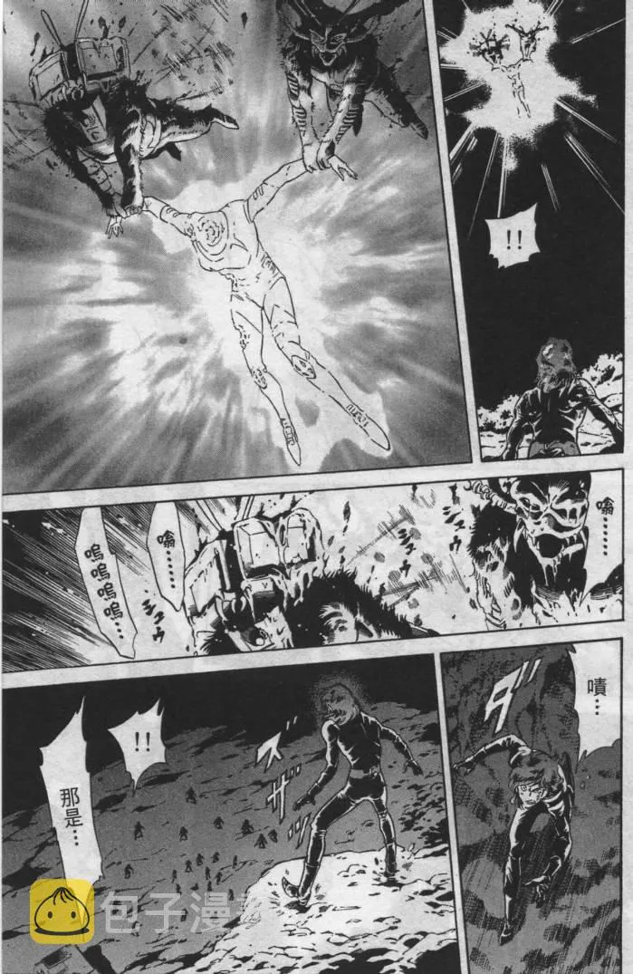 第12卷 第119页