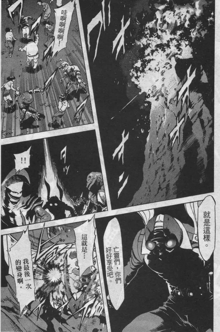 第12卷 第141页