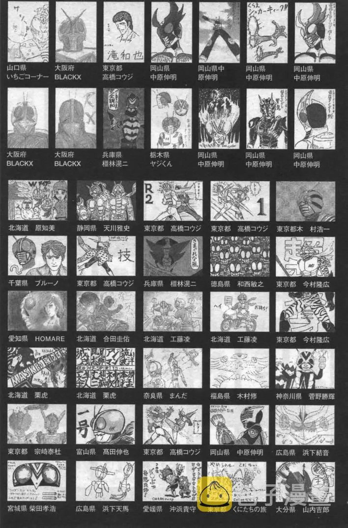 第12卷 第175页
