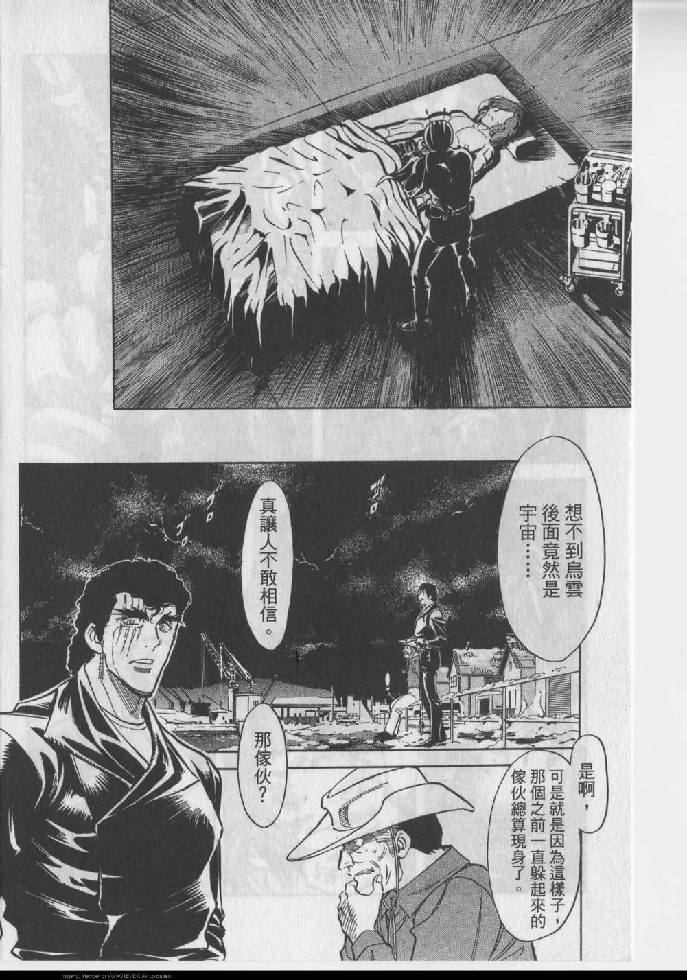 第11卷 第7页