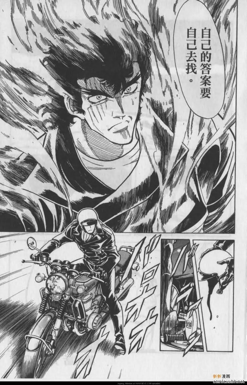 第11卷 第30页