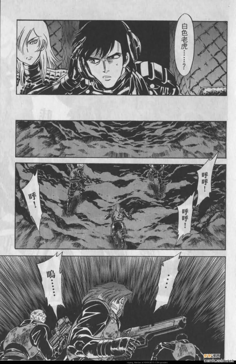 第11卷 第42页