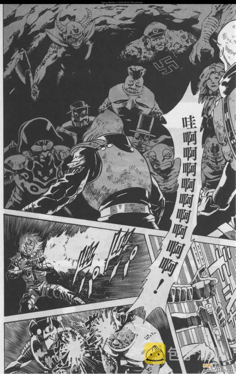 第11卷 第43页