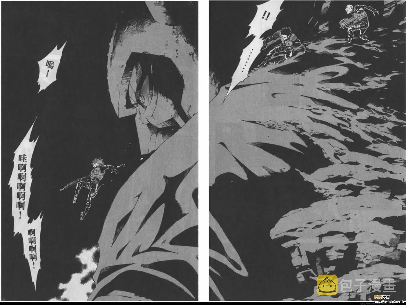 第11卷 第45页