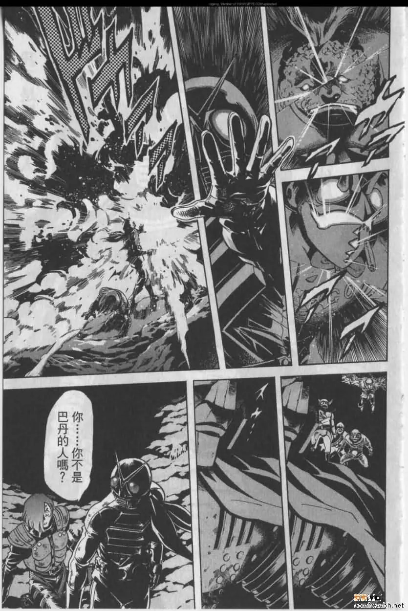 第11卷 第49页