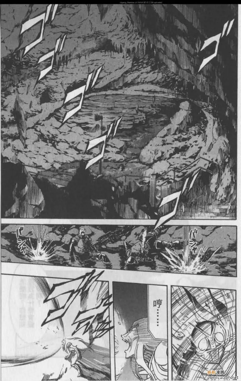 第11卷 第70页