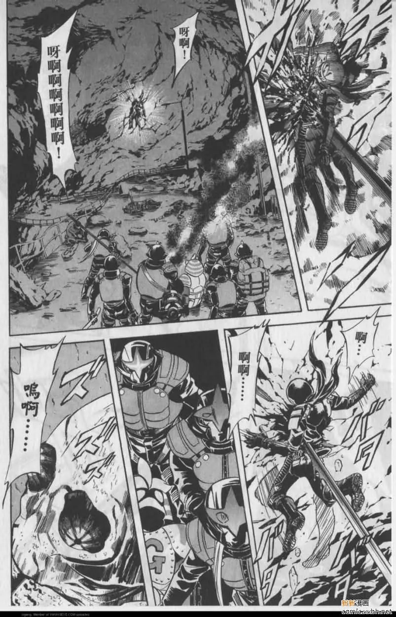 第11卷 第86页
