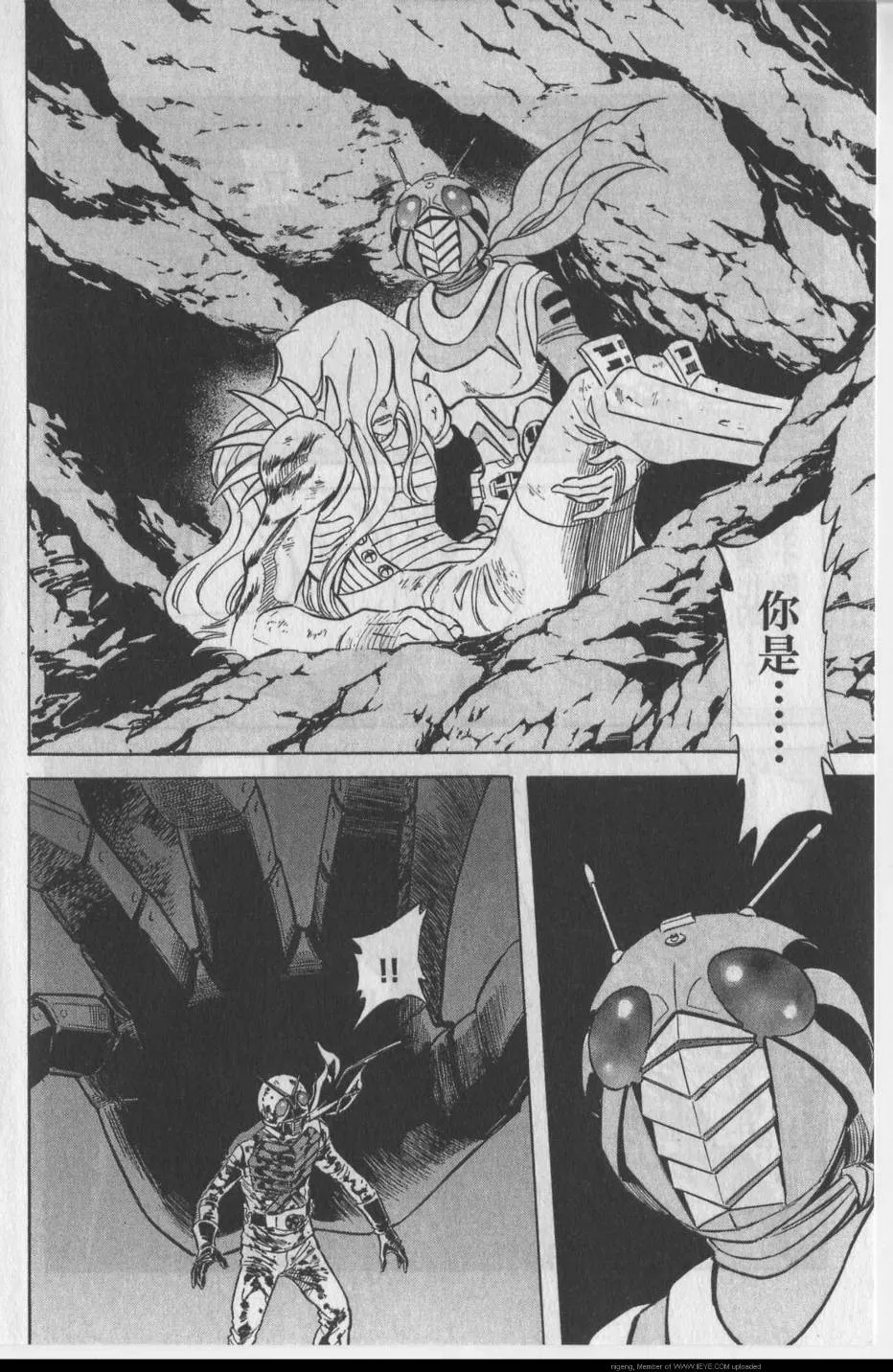 第11卷 第117页