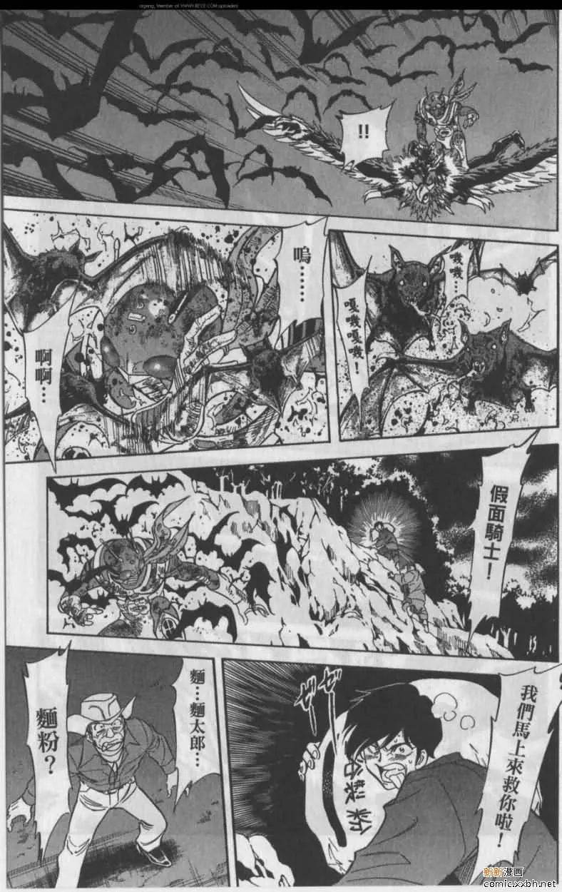 第11卷 第164页