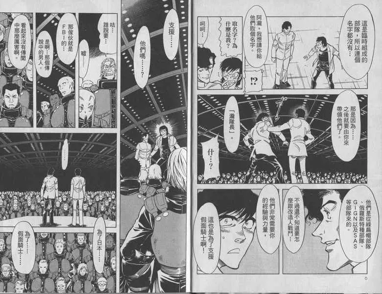 第10卷 第5页
