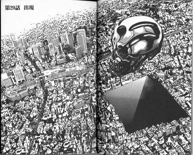 第8卷 第4页