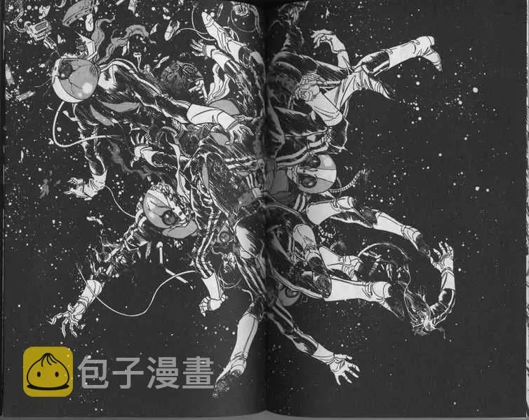 第7卷 第112页