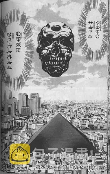 第7卷 第115页
