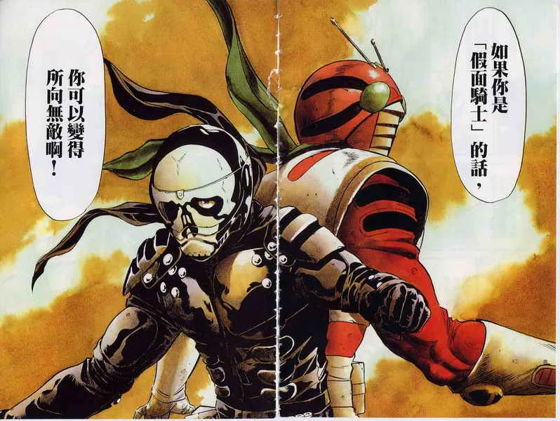 第6卷 第27页