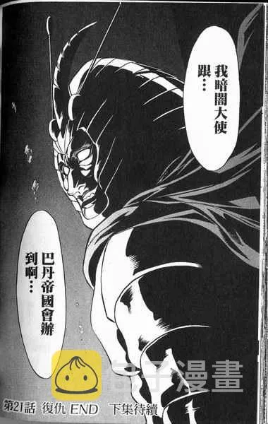 第6卷 第126页