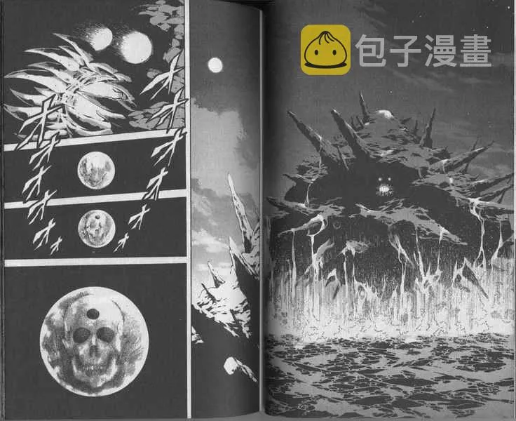 第5卷 第46页