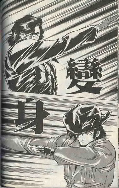 第5卷 第59页