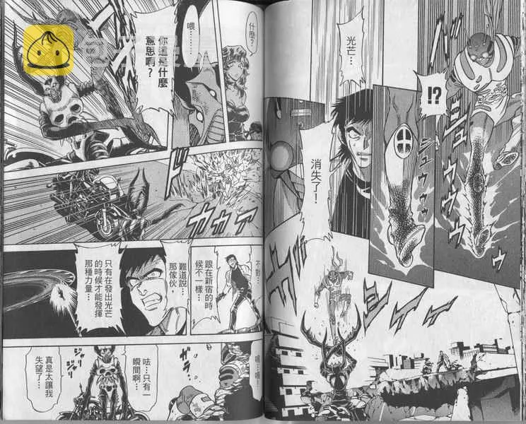 第5卷 第107页