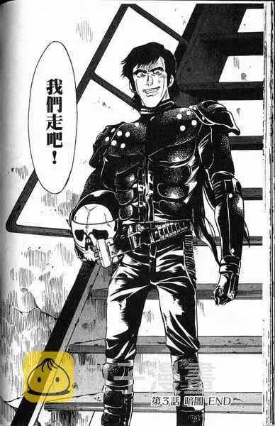 第4卷 第65页