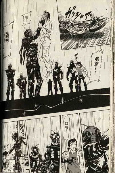 第3卷 第31页