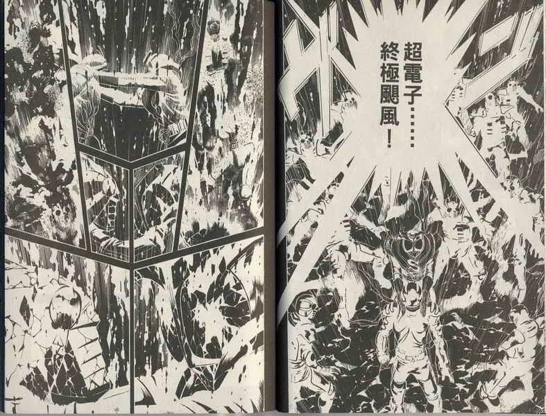 第3卷 第39页