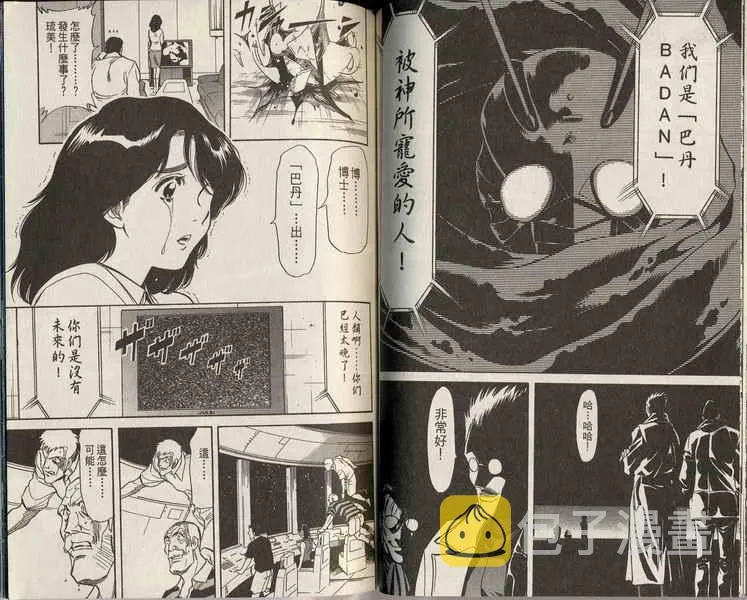第3卷 第107页